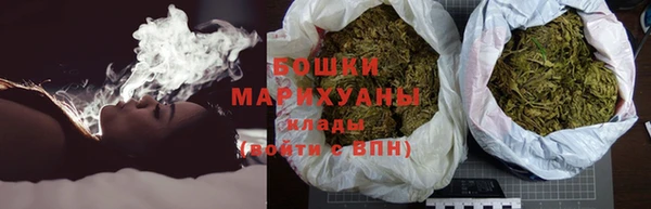 jwh Володарск