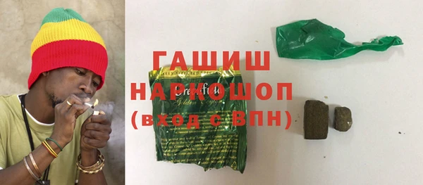 хмурый Волосово
