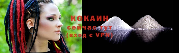 jwh Володарск