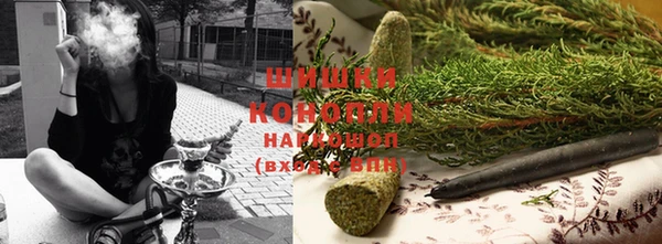 наркотики Волоколамск