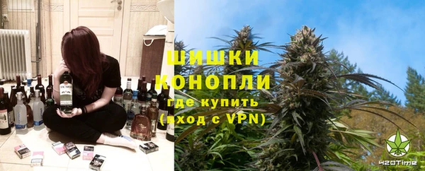 наркотики Волоколамск