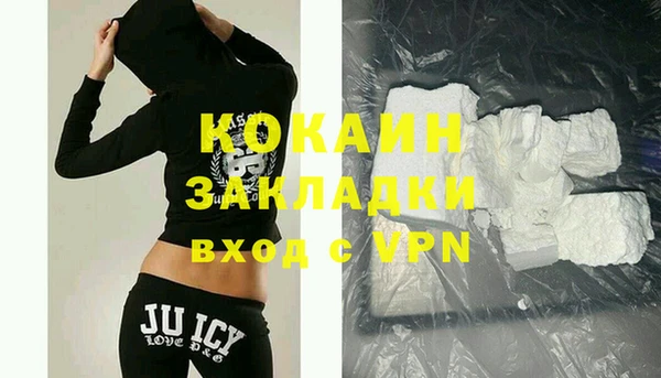 jwh Володарск