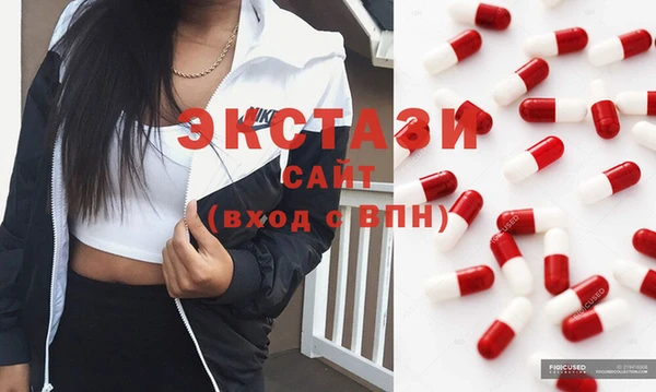 jwh Володарск