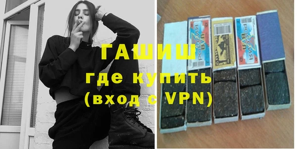 jwh Володарск