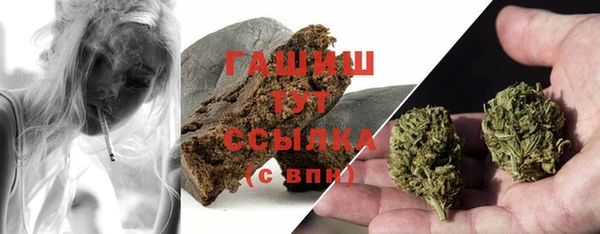 хмурый Волосово